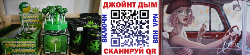 Canna-Cookies марихуана  Шахунья 