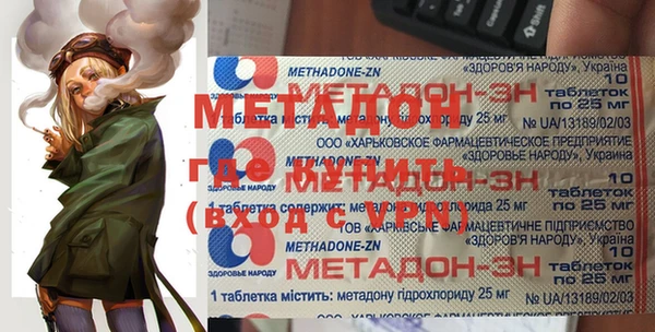 кокс Сосновоборск