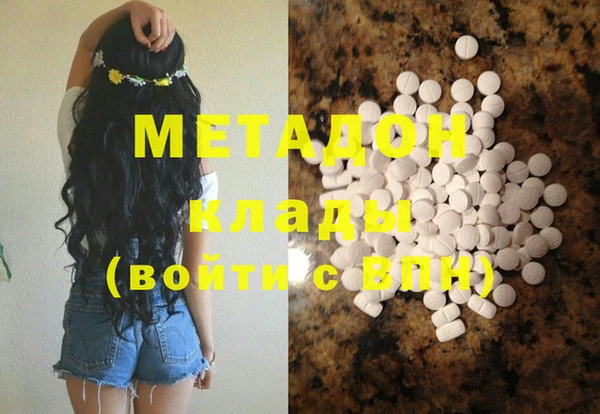 кокаин перу Сосновка