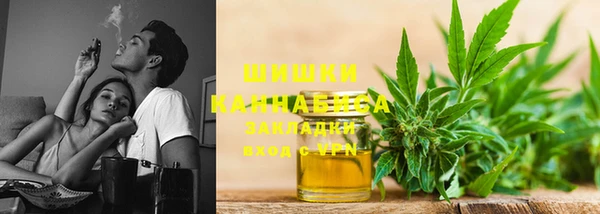 кокаин перу Сосновка