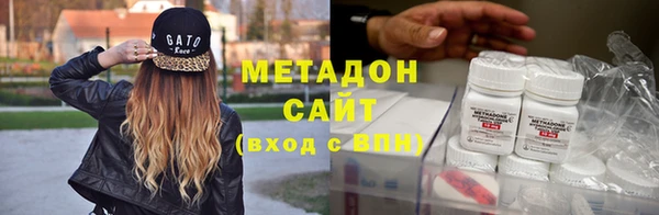 мет Сосновый Бор