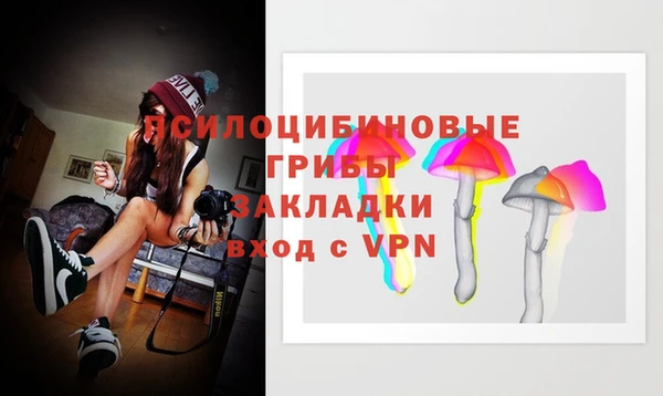 кокс Сосновоборск