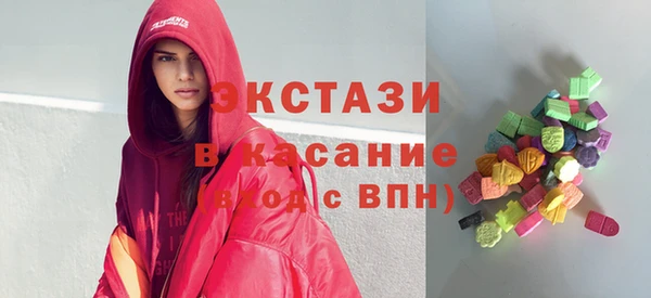 круглые Новоузенск
