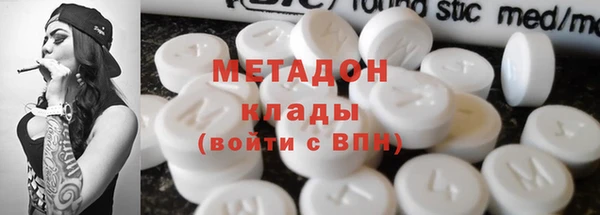 кокс Сосновоборск