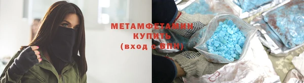 кокаин перу Сосновка