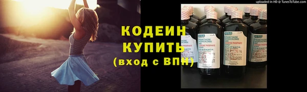 кокаин перу Сосновка