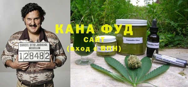 кокаин перу Сосновка