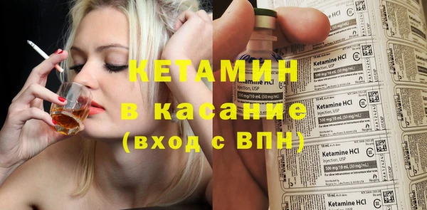 кокаин перу Сосновка