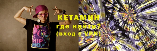 кокс Сосновоборск