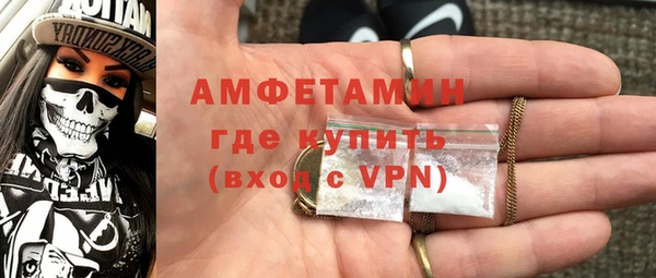 кокаин перу Сосновка