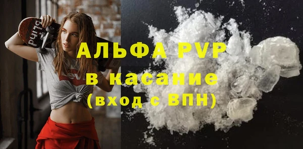 кокаин перу Сосновка